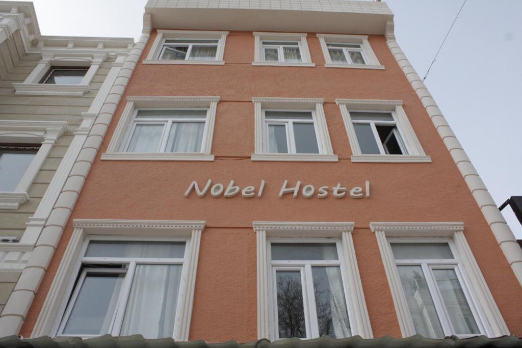 איסטמבול Nobel Hostel מראה חיצוני תמונה